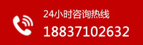 糧食烘幹機